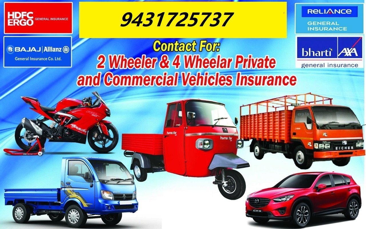 Online Vehicle Insurance